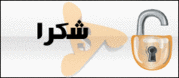 بوسترات راندا حافظ صروخ مصر جديد جمال شرقى الخالاب 706558